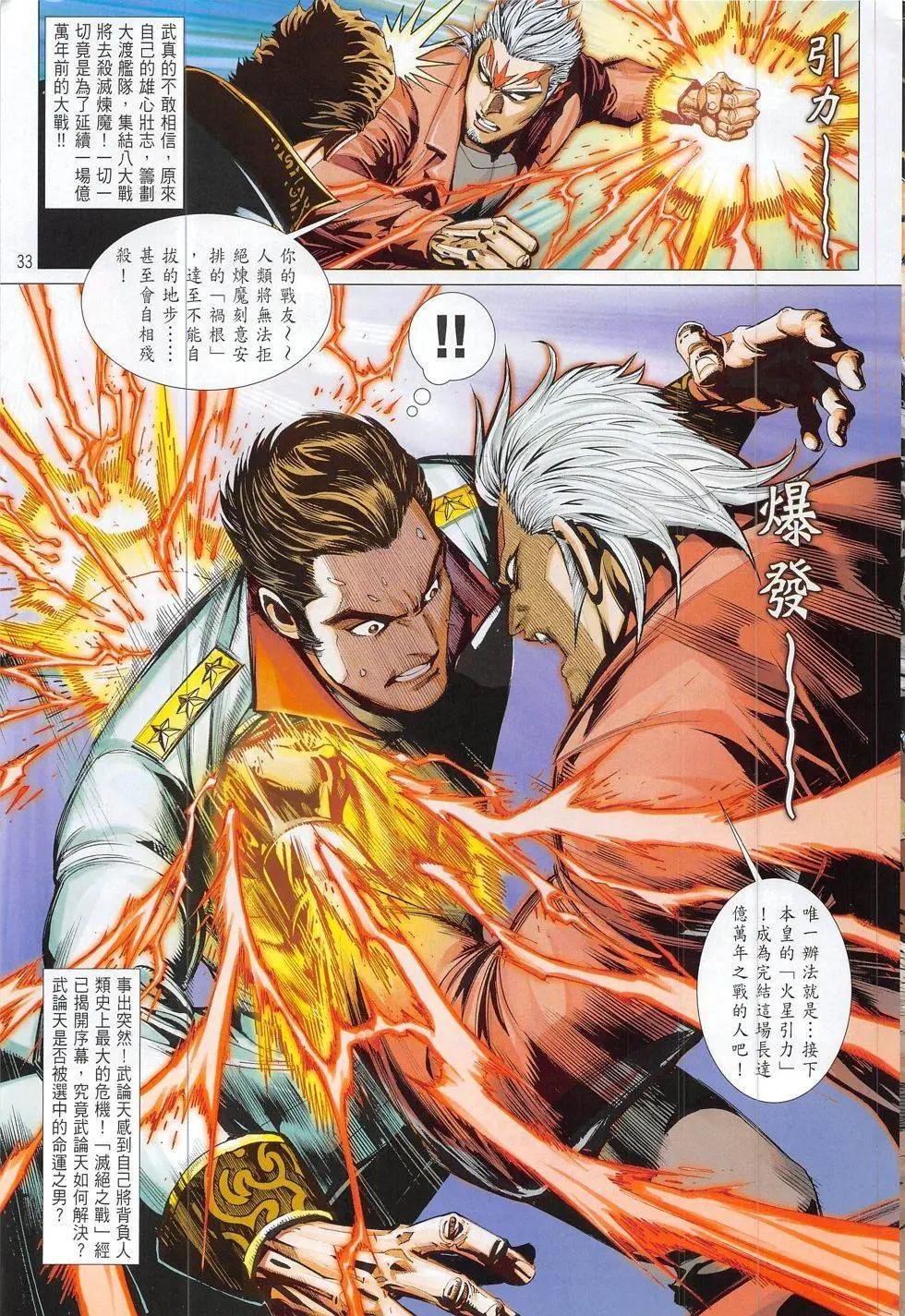 第01回