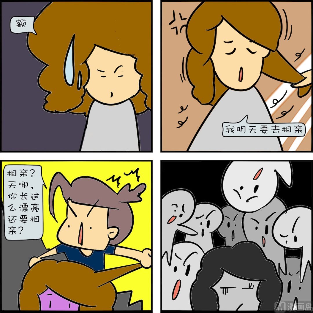 第003话