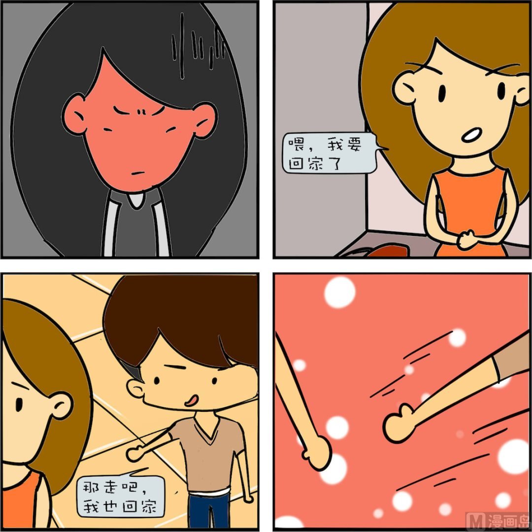 第003话