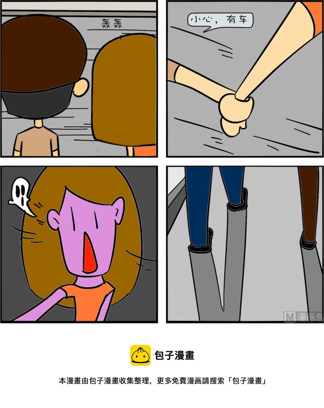 第003话