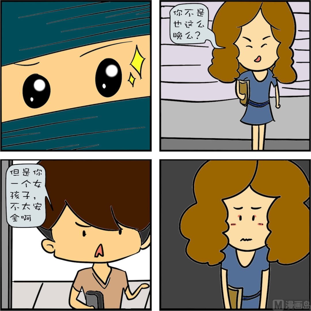 第001话