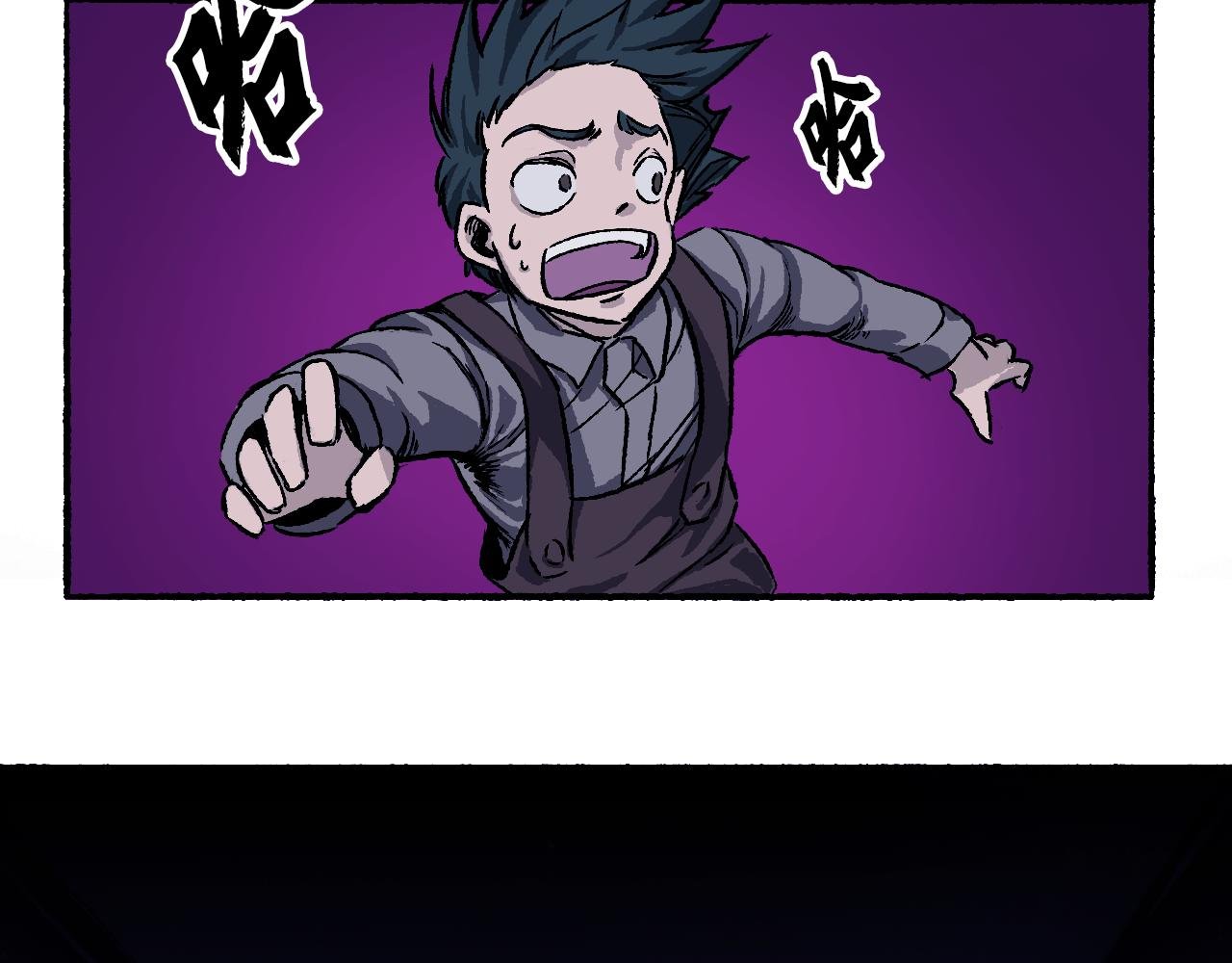 第二话