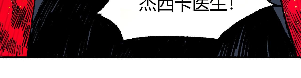 第一话
