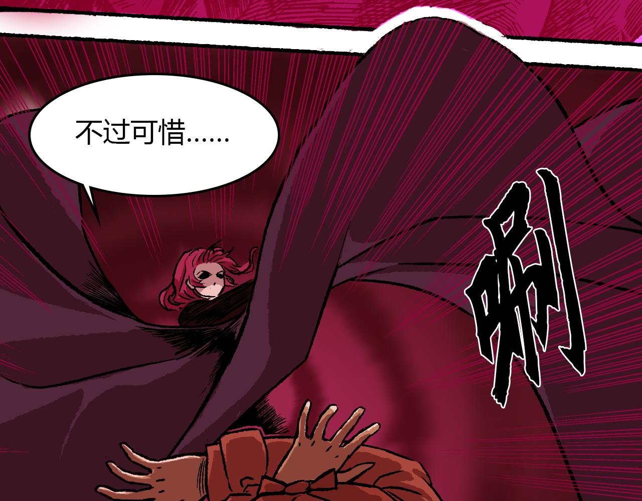 第一话