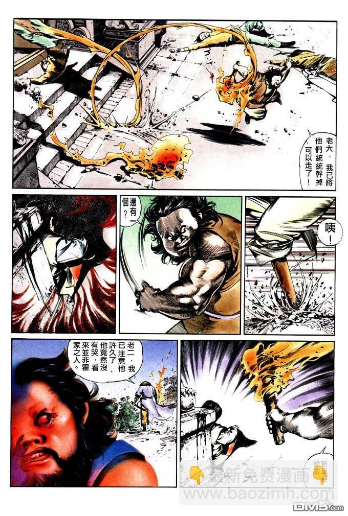 第0卷