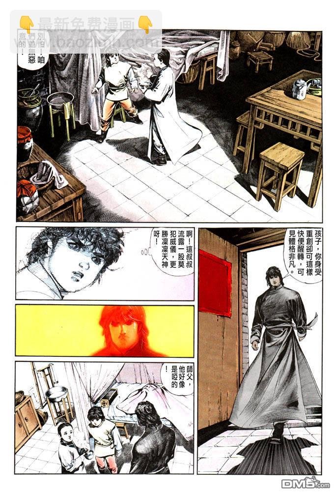 第0卷