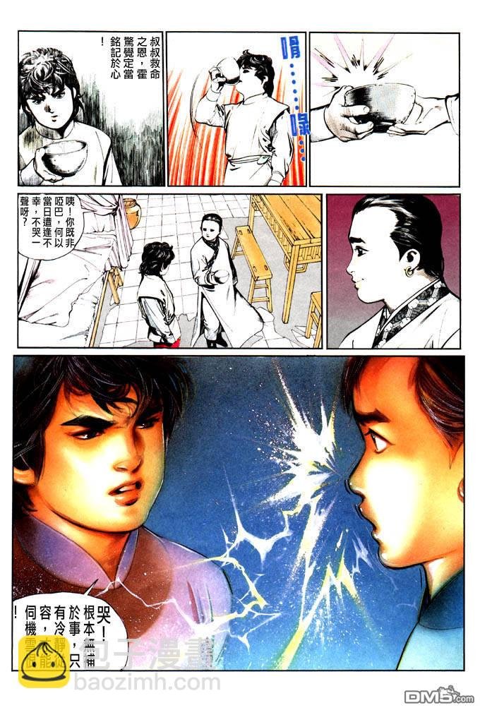 第0卷