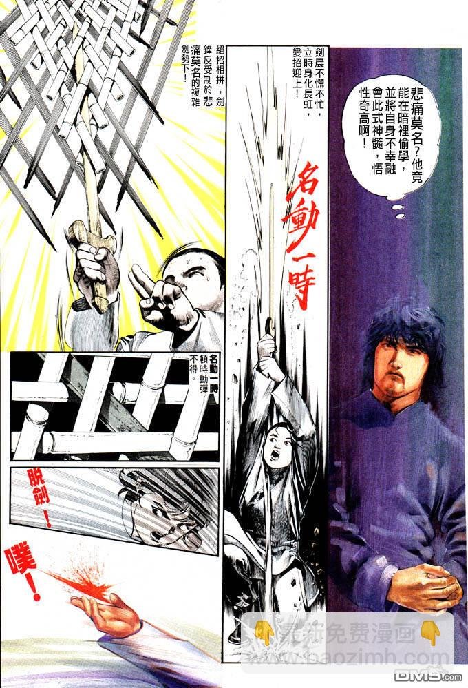第0卷