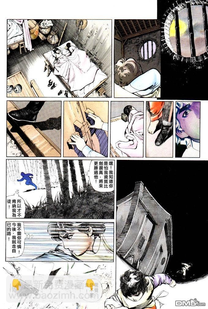 第0卷