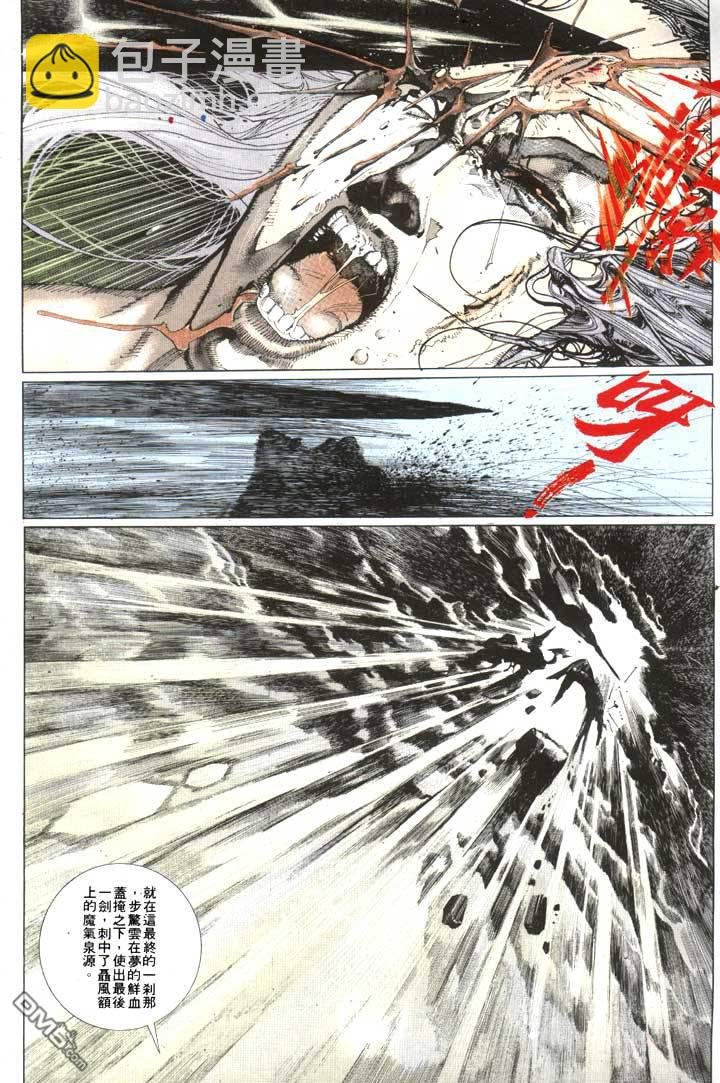 第114卷