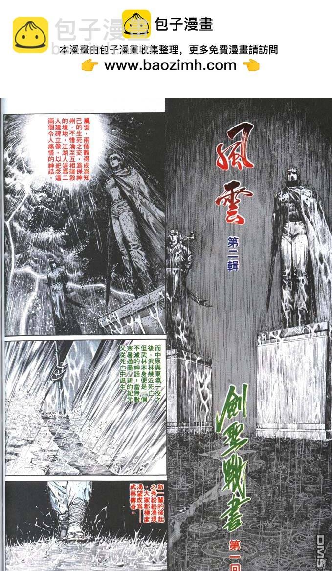第122卷