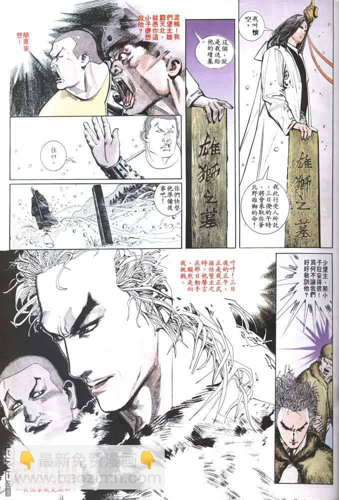 第124卷