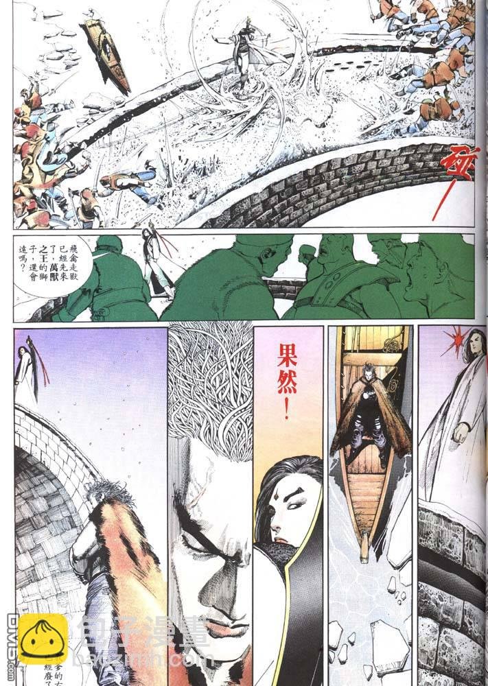 第124卷