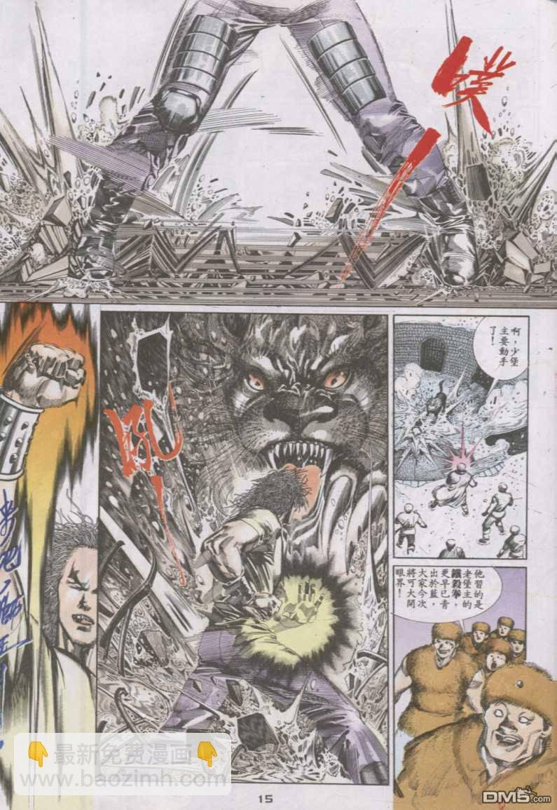 第125卷