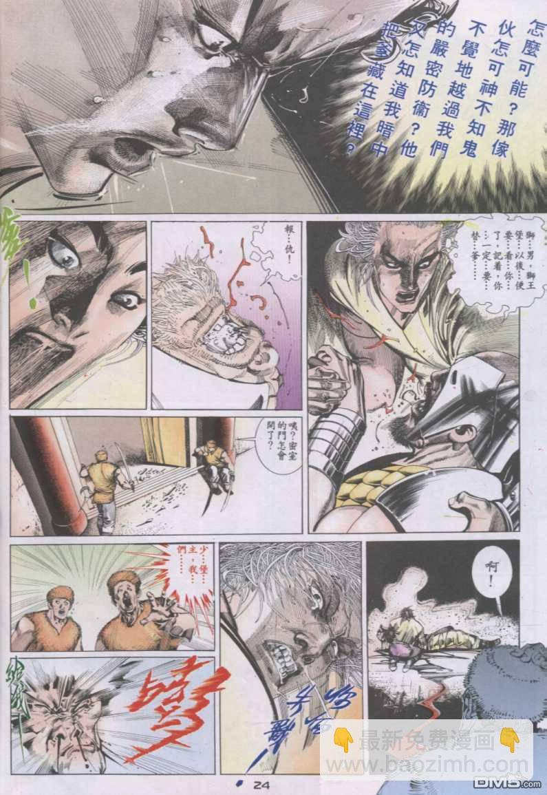 第125卷