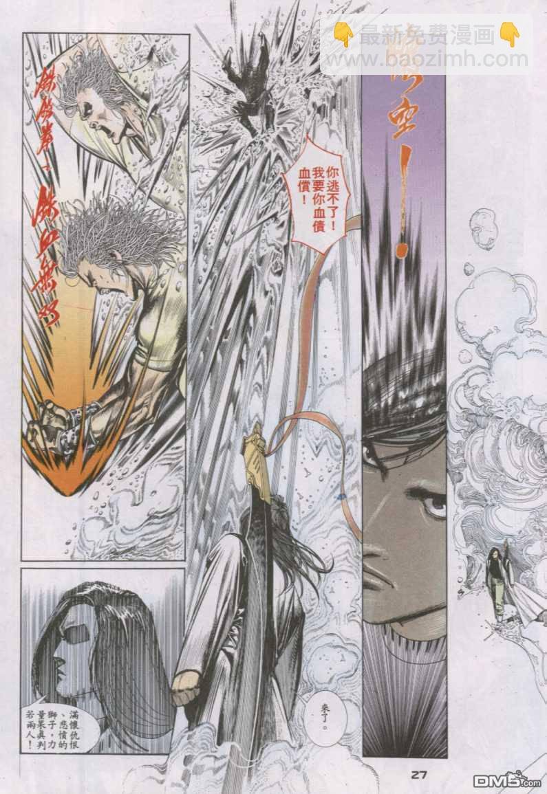 第125卷