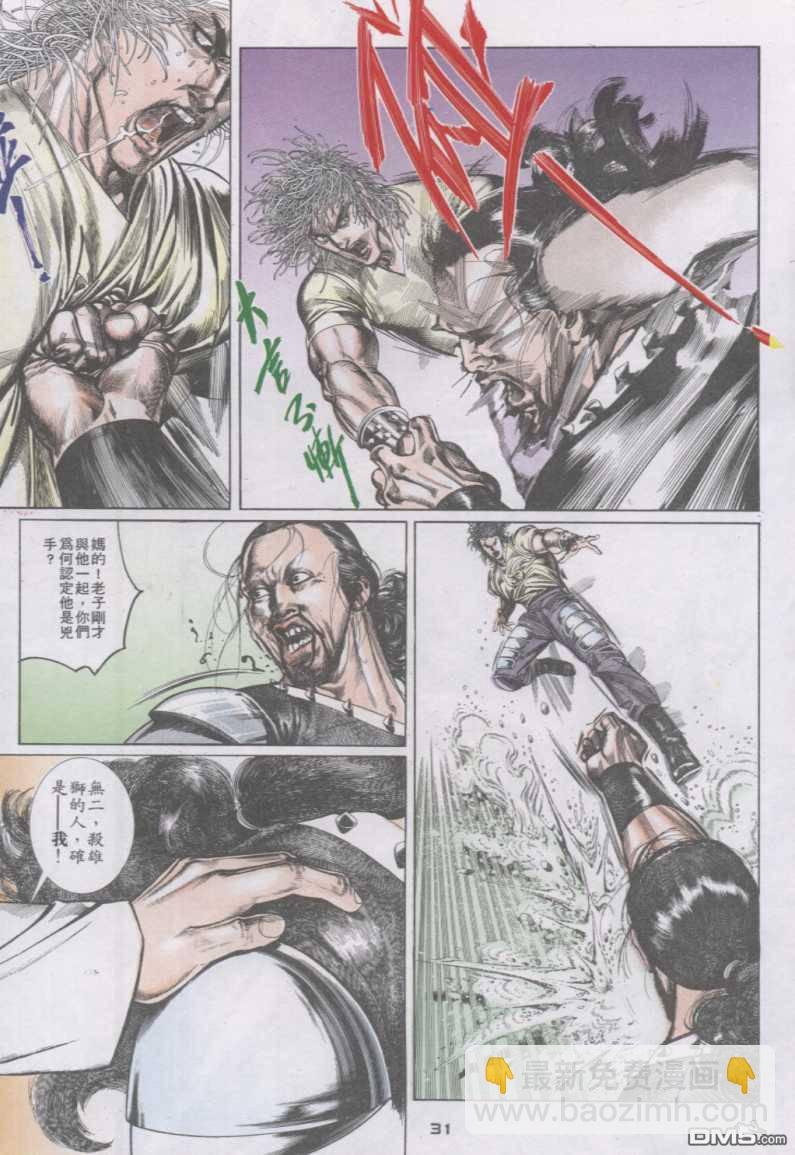 第125卷