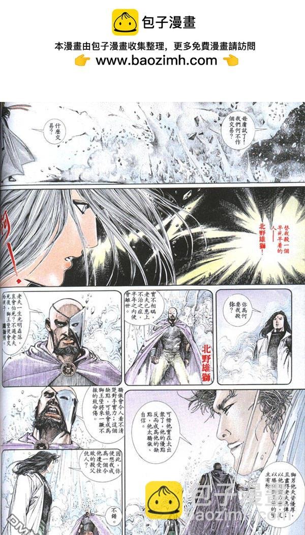 第126卷