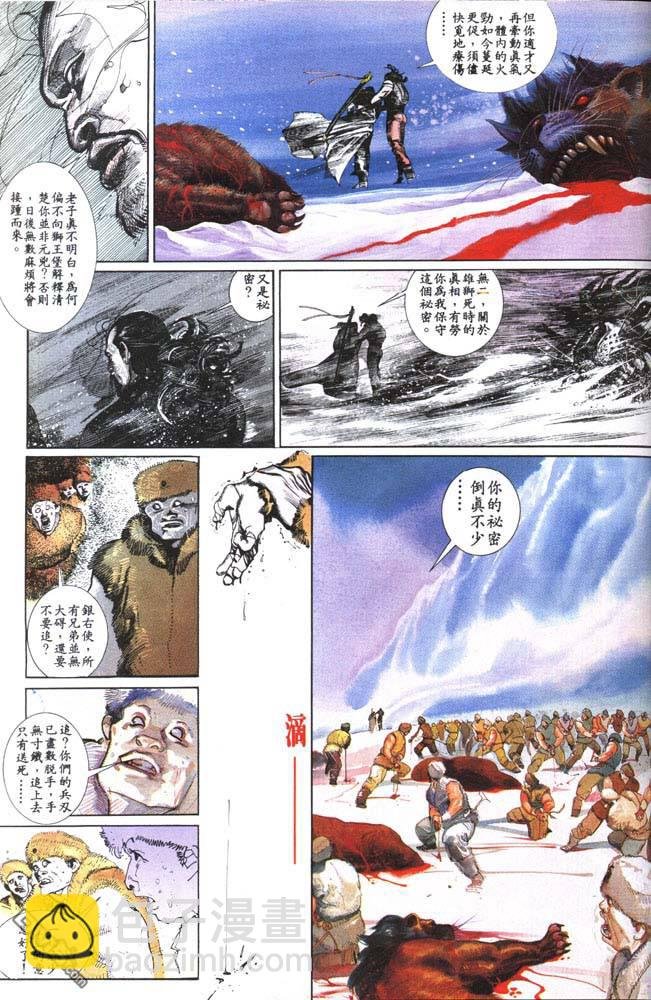 第126卷