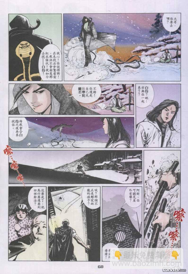 第127卷