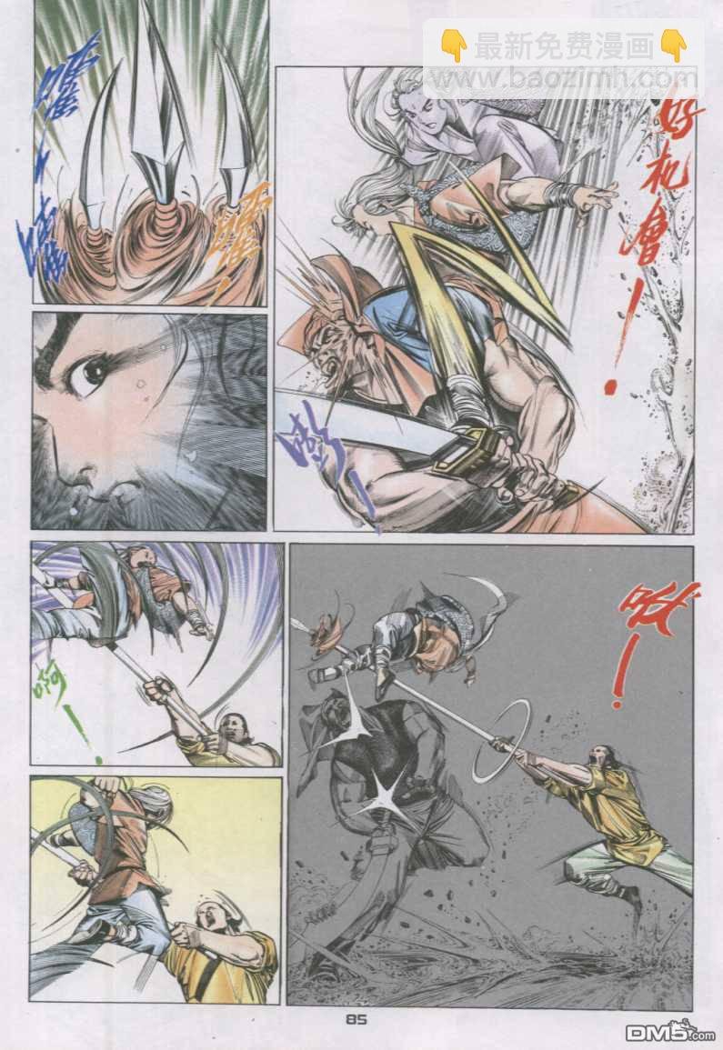 第127卷