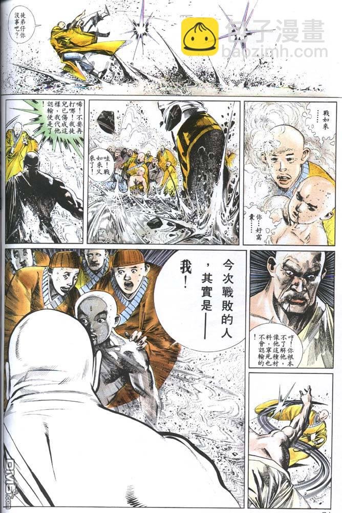 第134卷