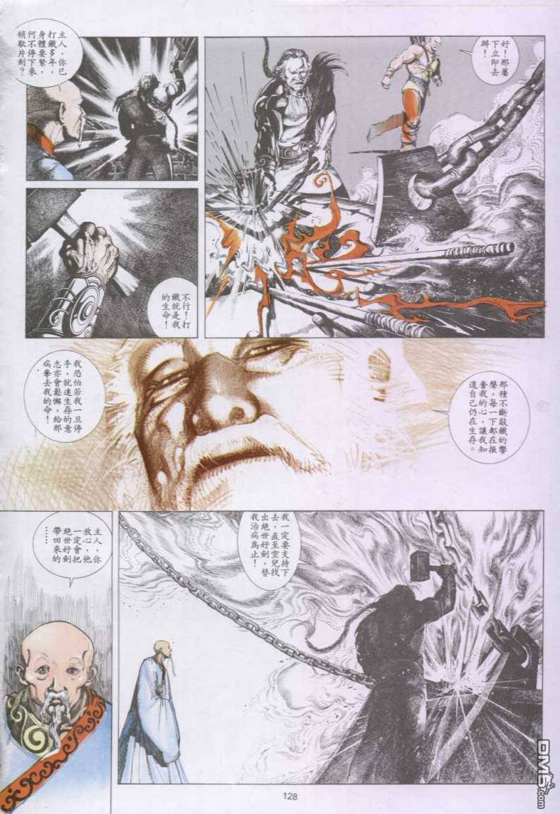 第136卷