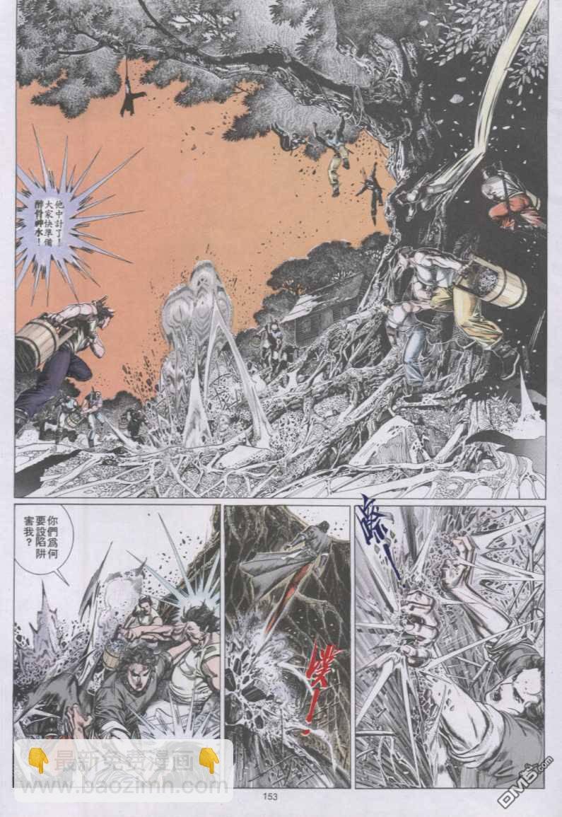 第137卷