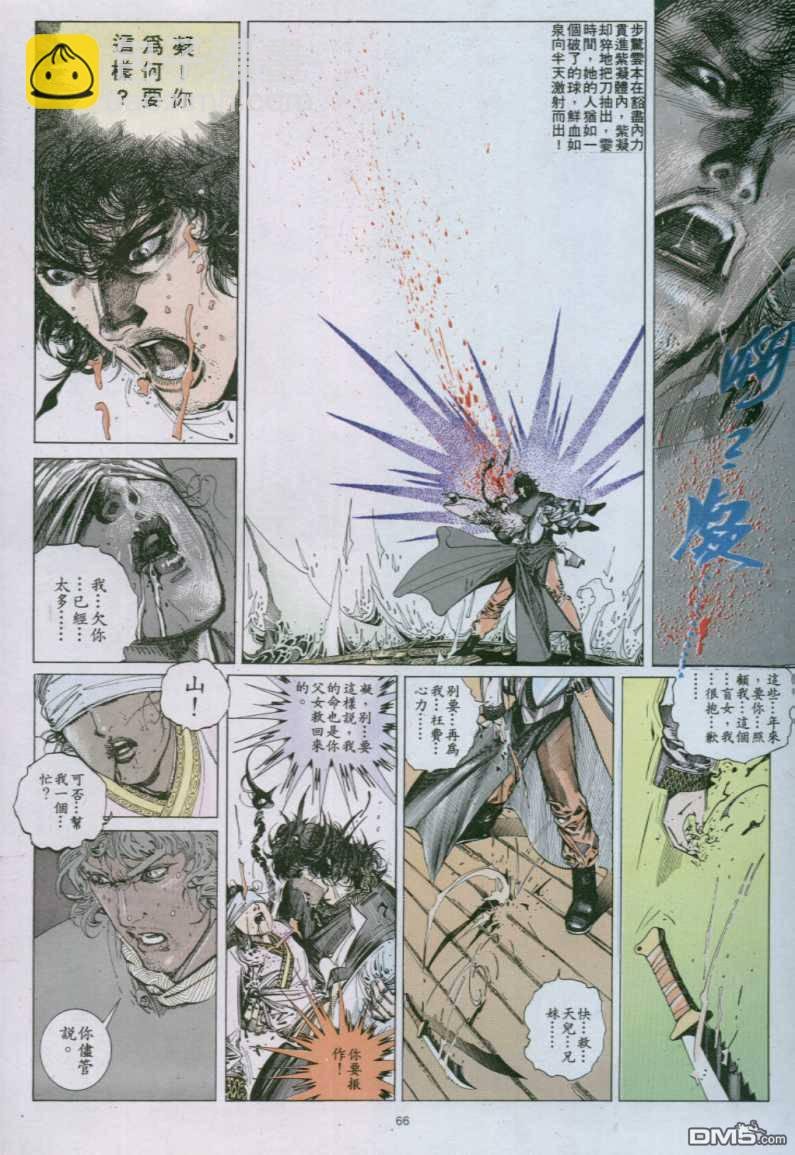 第141卷