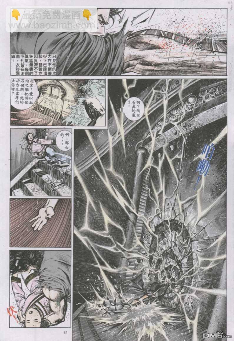 第141卷