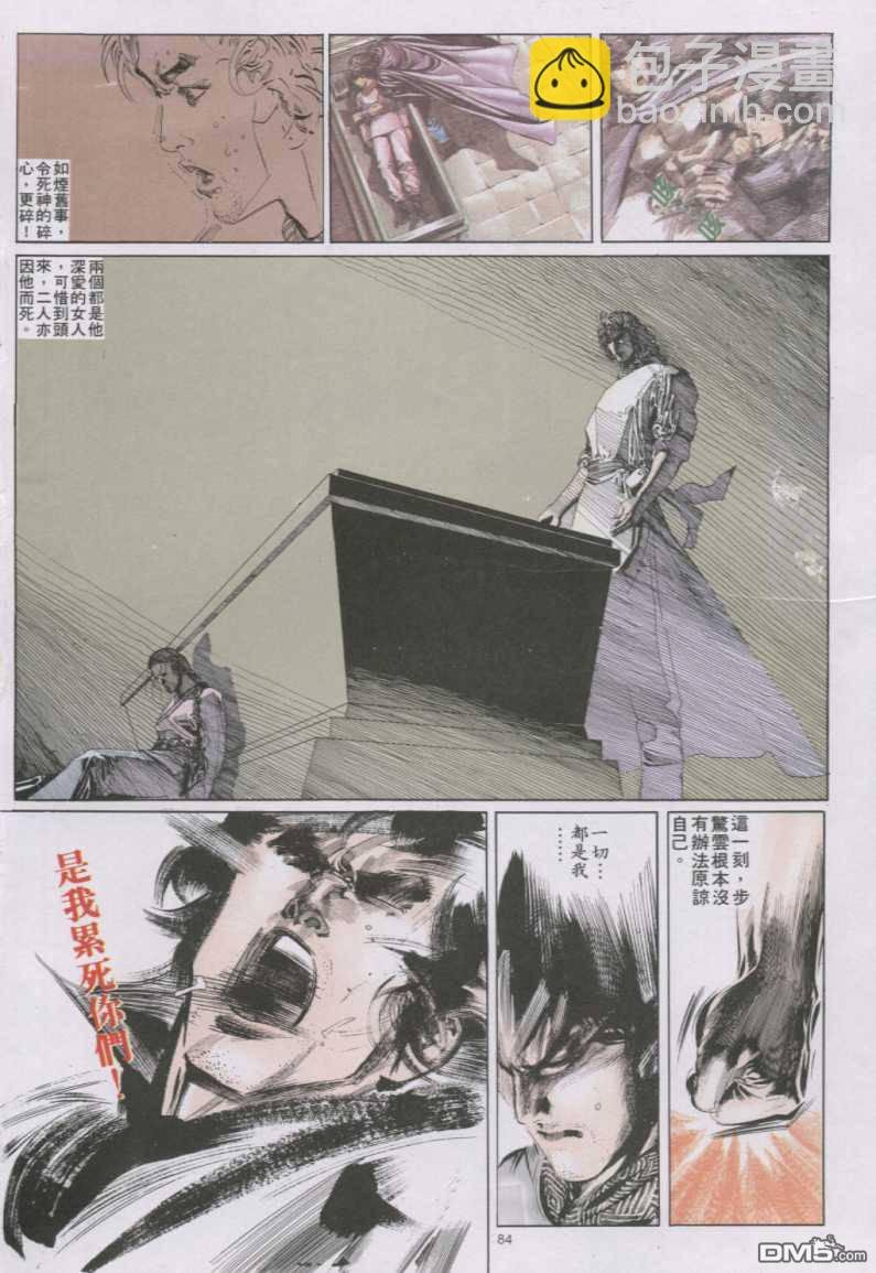 第141卷