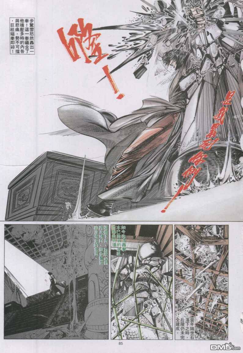 第141卷