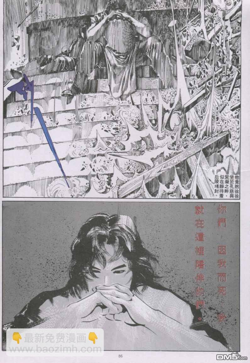 第141卷