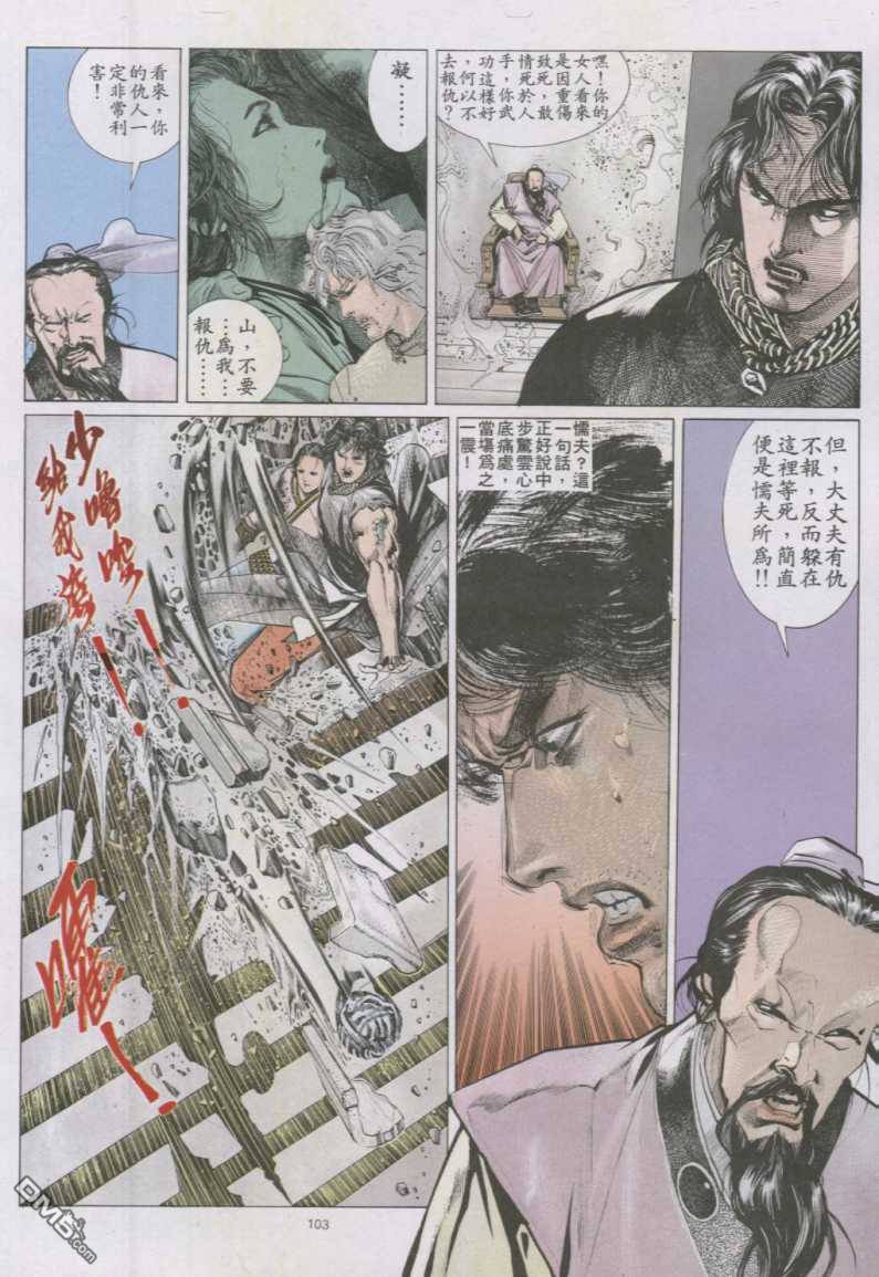 第142卷