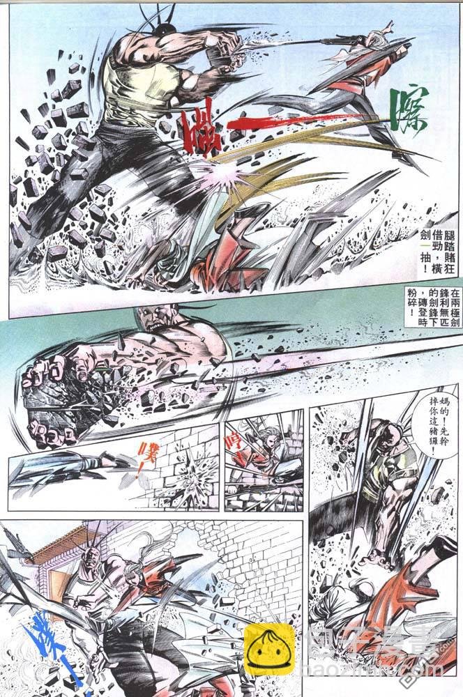 第151卷