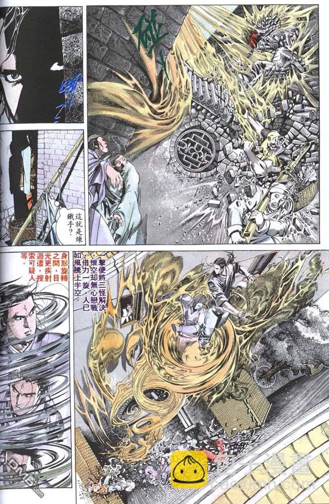 第159卷