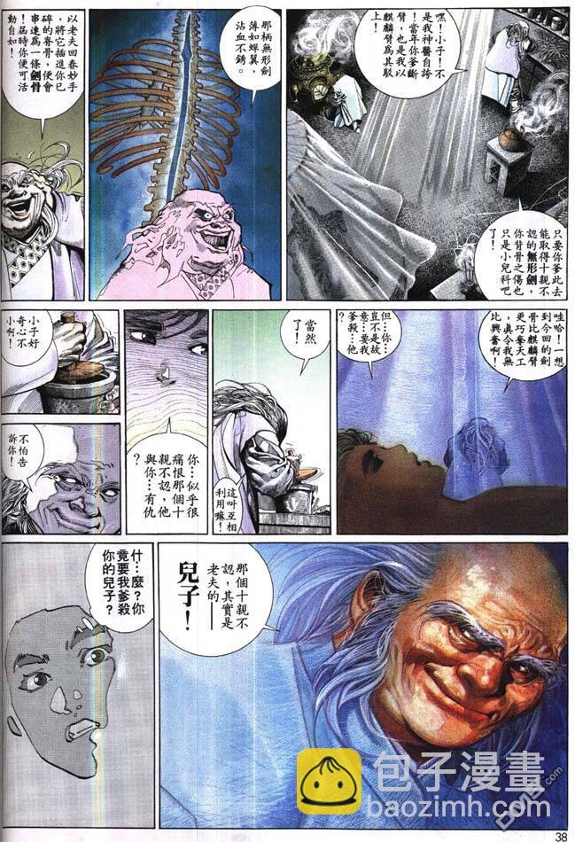 第161卷