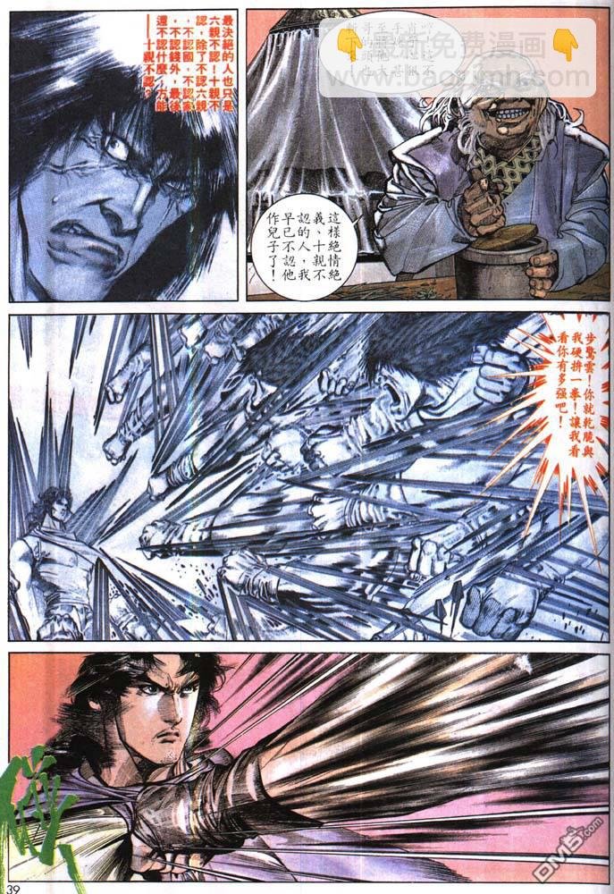 第161卷