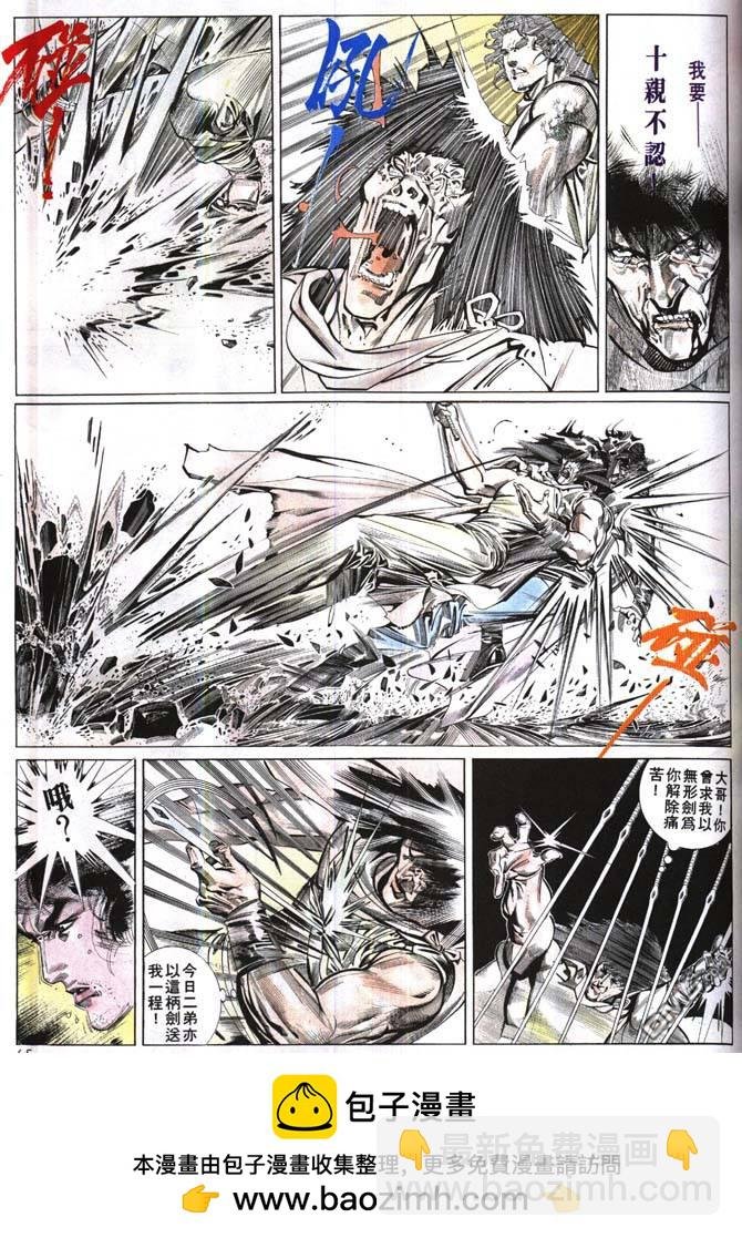 第161卷