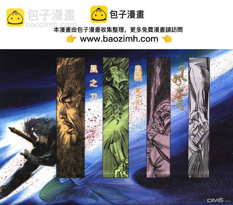 第165卷