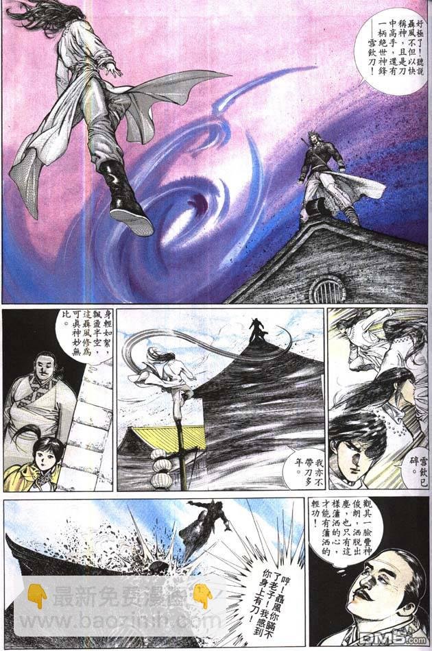 第165卷