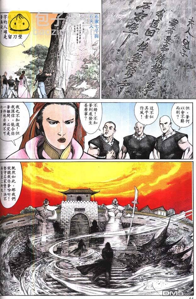 第165卷