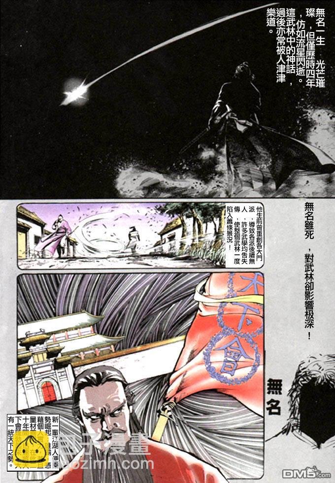 第15卷