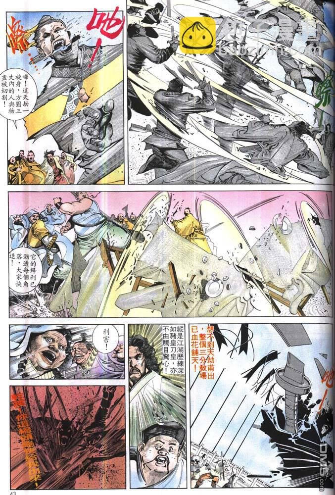 第169卷