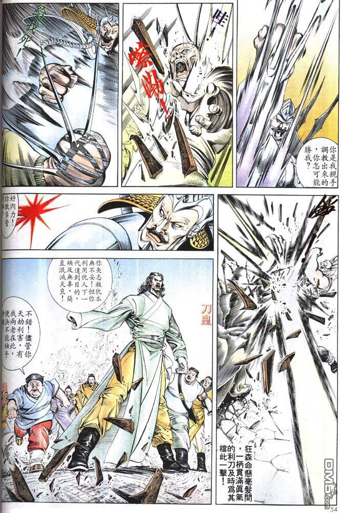 第169卷