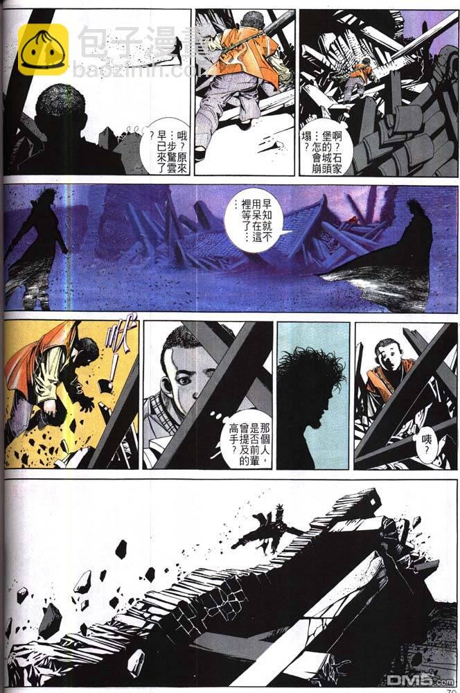 第174卷
