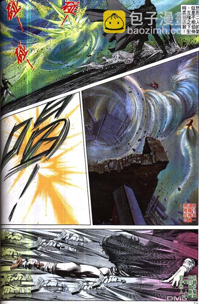 第174卷