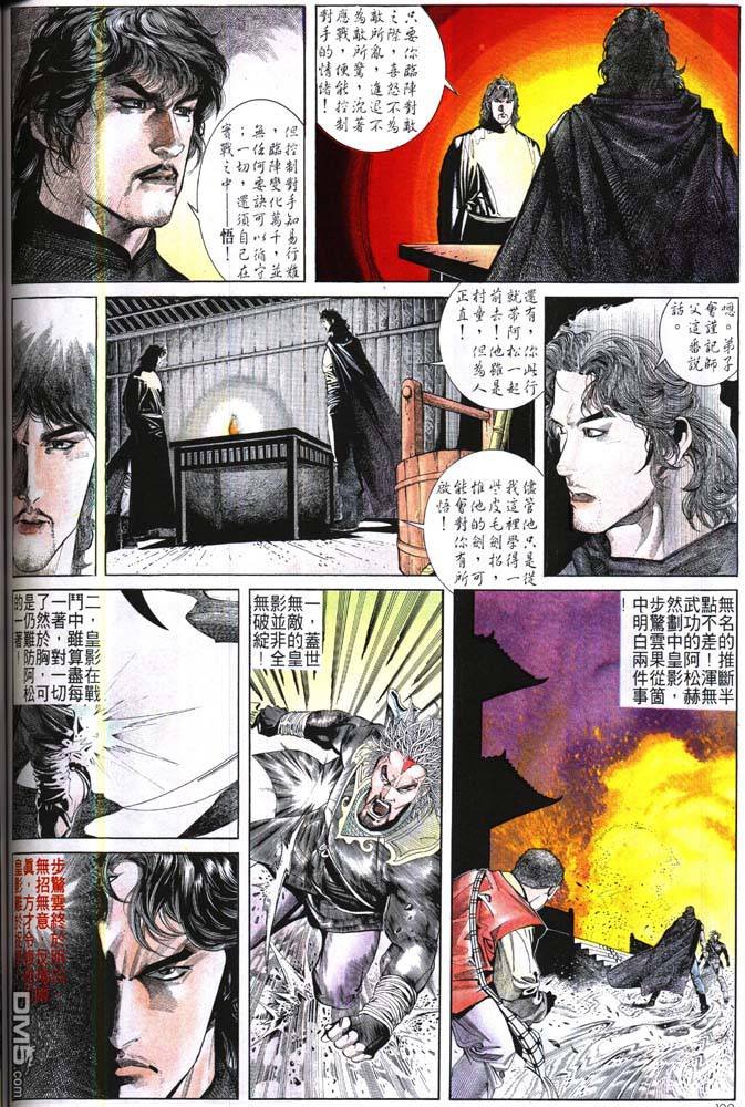 第175卷