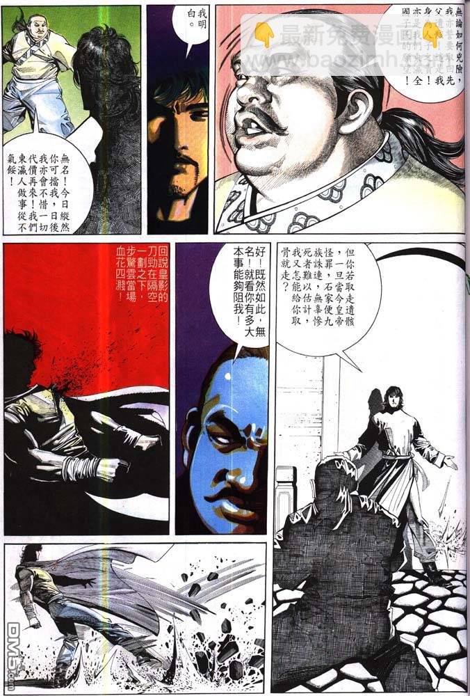 第175卷