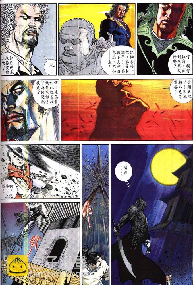 第175卷